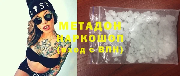индика Сафоново