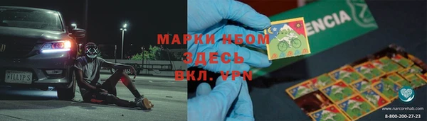 гашишное масло Сатка