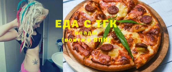 прущая мука Арсеньев