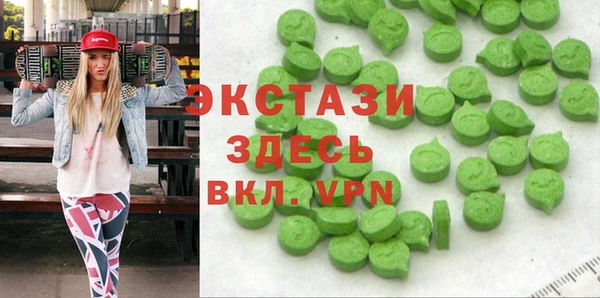 прущая мука Арсеньев
