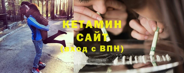 прущие крисы Армянск
