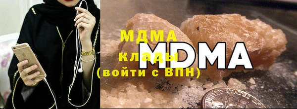 прущая мука Арсеньев